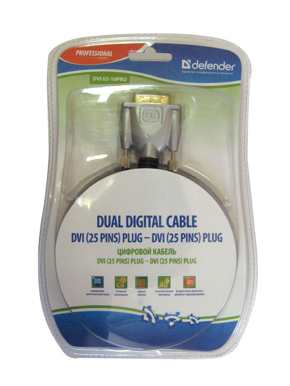   Defender DVI03-10PRO Dual Digital (25pins) 3 , BL [87425]