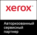 xerox_asp_logo.png